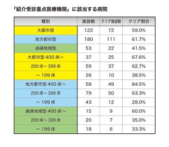 kvNXOPiIcQTNNaty9t4C.jpg?w=940&h=940