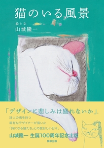 kvUsuk1khGcGVBk0qEgT.jpg?w=940&h=940