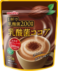 ※乳酸菌：ベビー用品メーカーのコンビ株式会社が開発したフェカリス菌(EC-12株)使用