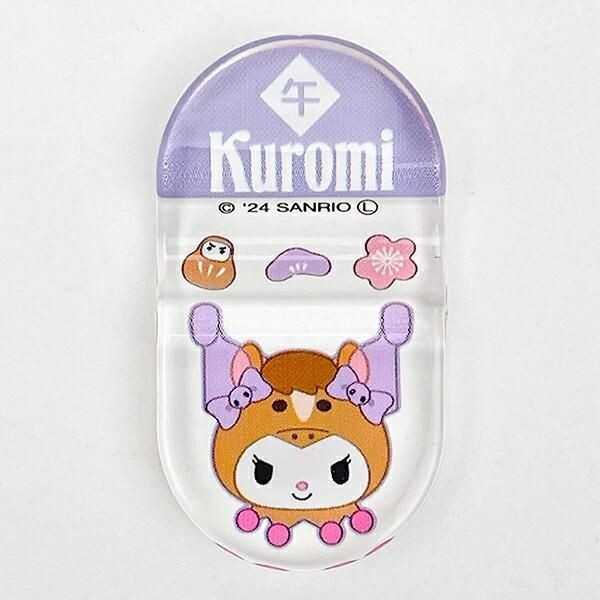 サンリオの干支箸