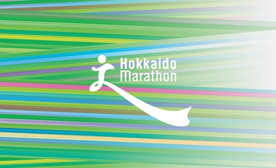 ザムスト「北海道マラソン2025」に協賛！