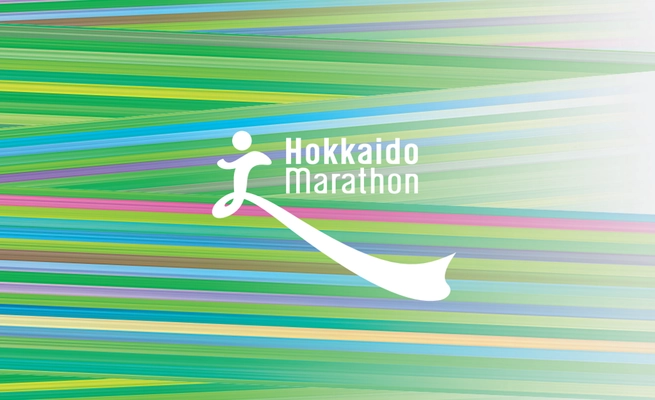 ザムスト「北海道マラソン2025」に協賛！