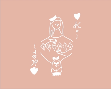 左胸イラストイメージ