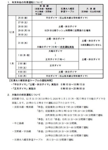 kwXycJ85OAm4hdAMSoWZ.jpg?w=940&h=940