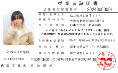 kwpdvOdcz7on2Vb46siD.png?w=940&h=940