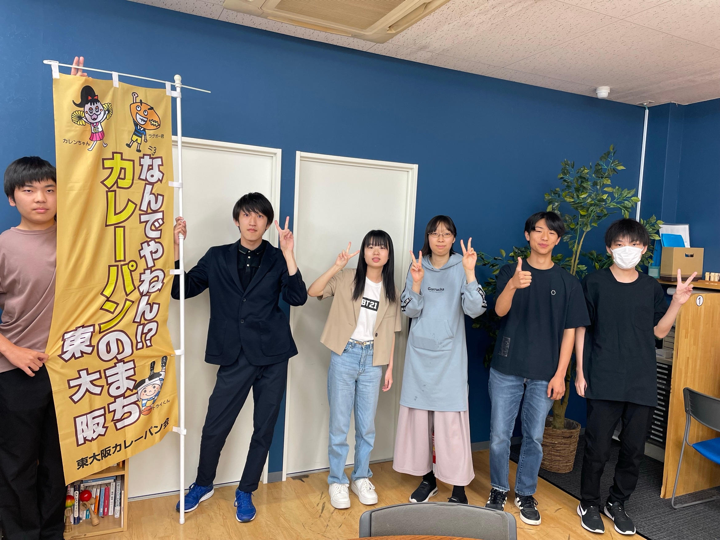 カレーパンで東大阪市を活性化!おおぞら高校生徒の新たな挑戦