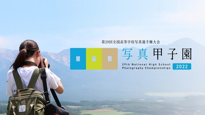 kxX0EQbzZNio6rewkcrF.jpg?w=940&h=940