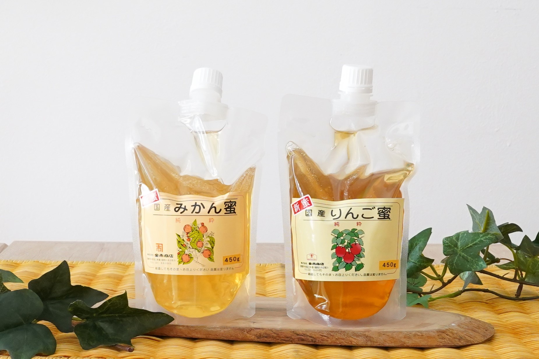 数量限定】採れたてたっぷり 大容量新蜜「りんご蜂蜜」「みかん