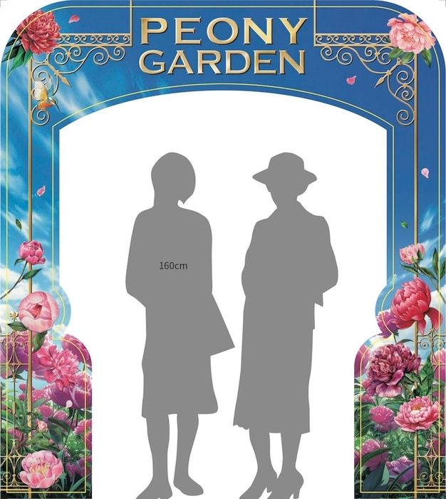 今年新たに設置されるフォトアーチのイメージ