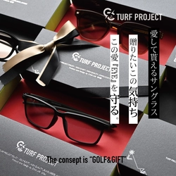 福井県のギフト業界に『Golf＆Gift』で新たな風を吹かす 「Turf project」が3月7日より開催の ジャパンゴルフフェアに初出展、新規取引先を開拓！