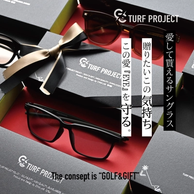 福井県のギフト業界に『Golf＆Gift』で新たな風を吹かす 「Turf project」が3月7日より開催の ジャパンゴルフフェアに初出展、新規取引先を開拓！