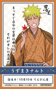 kytDEJoAimWS5ooKjFKh.png?w=940&h=940