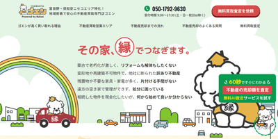 kytJEKANOeWfx1eQbEN1.png?w=940&h=940