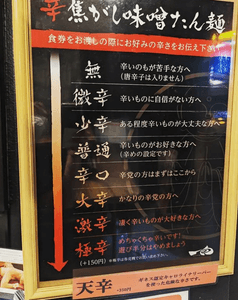 kz7jHLMnMdzAJcSWqAin.png?w=940&h=940