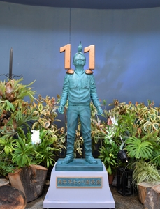 kzbdTT0PsCJ6iFIR24Gu.jpg?w=940&h=940