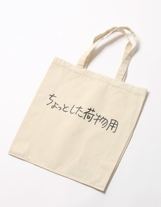 kzs8XPoKutSrwscsShh5.jpg?w=940&h=940