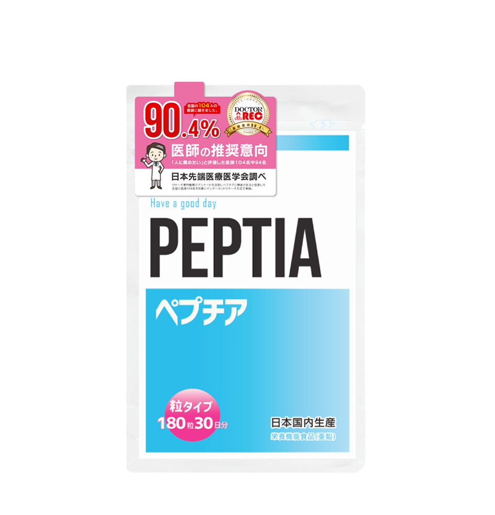 ペプチア 30日分 180粒 サプリメント 活力 サプリ 匿名配送 メンズヘルス専門医監修の活力サプリに 90.4％もの医師が『人に勧め