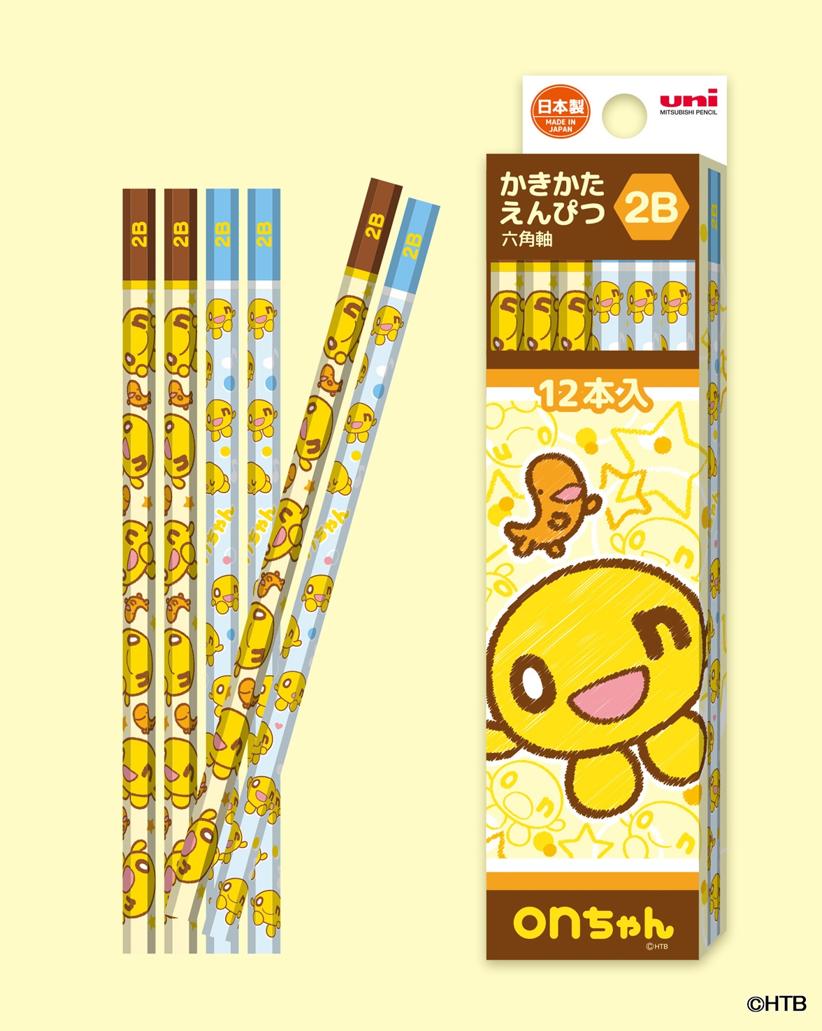 HTB北海道テレビのマスコットキャラクター「onちゃん」×「三菱鉛筆