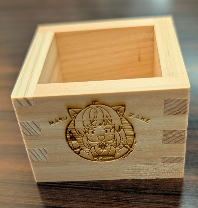 オリジナルデザイン木桝