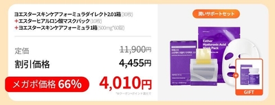 l0d5zHn58GJrhJhSFty6.jpg?w=940&h=940