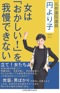 l0fzkgJ5GhcTOwbqejIK.png?w=940&h=940