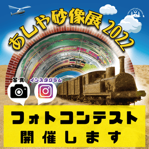 l0tN40UPxWjbqlKISVF6.png?w=940&h=940