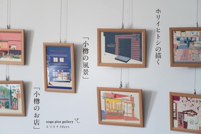 l12rQJOo2wIFiMOmUyrt.jpg?w=940&h=940