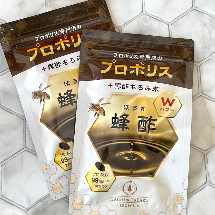 プロポリス+黒酢もろみ末「蜂酢(ほうず)」