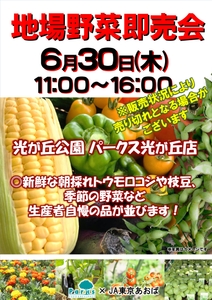 l1D8AKz0gQCDdvUxLms9.jpg?w=940&h=940