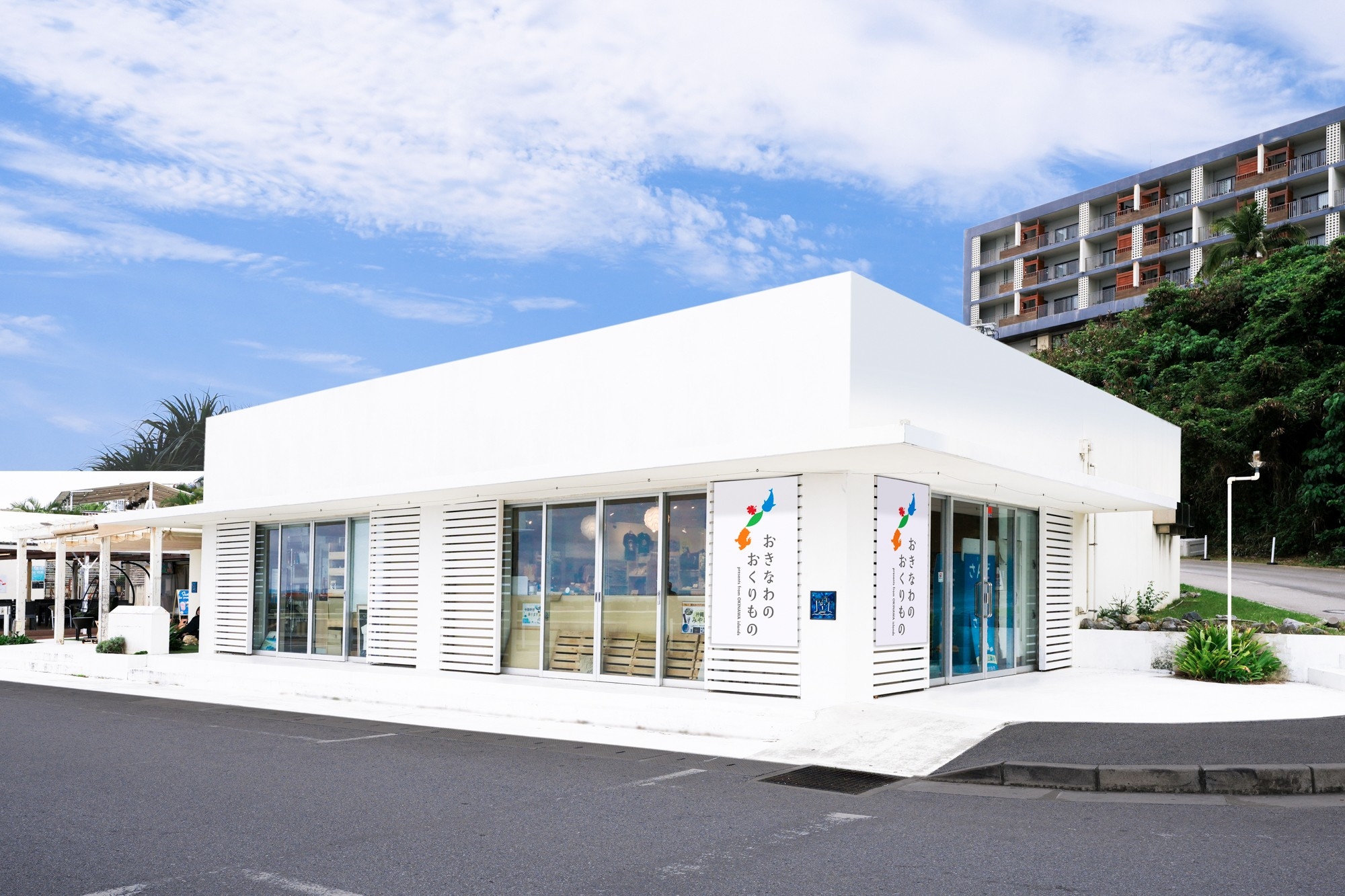 沖縄・瀬長島ウミカジテラスに「おきなわのおくりもの」4月29日