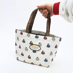 スヌーピーのほっこりデザインのアイテム