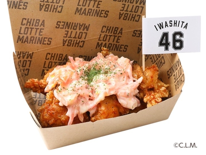 大輝の岩下の新生姜タルタルからあげ