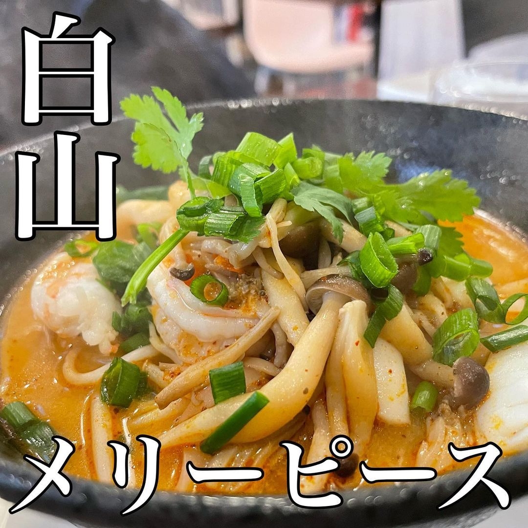 【日本を愛するタイの料理人が集結!】人気タイレストラン【メリーピース】の新店が文京区白山にもオープン!