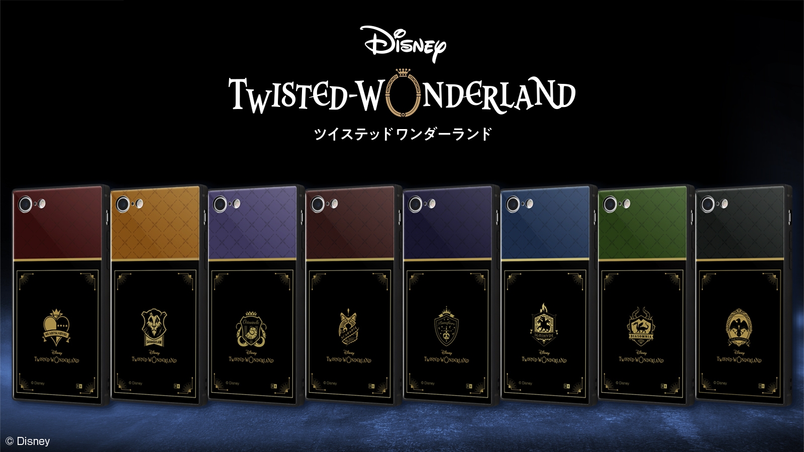 前回発売された 「耐衝撃ケース KAKU」