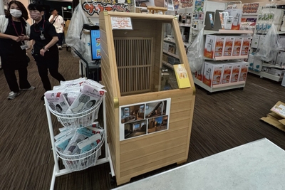 l2jlLAqctzDhug9Wy0wN.jpg?w=940&h=940