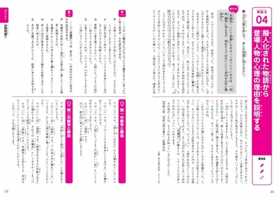 l2nnRWjhnjS97V6Espm0.jpg?w=940&h=940