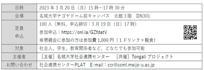 l2uA9CnhpBx0xd6O1MxW.png?w=940&h=940