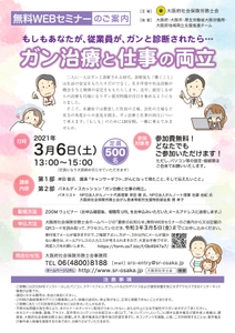 l2vgdmLKlC0rNzX9LIIW.jpg?w=940&h=940