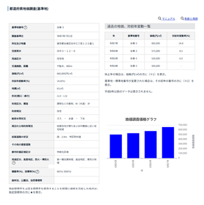 l35CWVVgAwYdMB9x1s7X.png?w=940&h=940