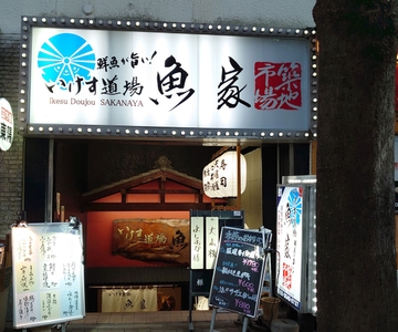 l38YIyEfiX3YS2cJeRQM.jpg?w=940&h=940