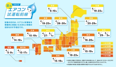 l3IOACQWYe8GIsM9BwOv.jpg?w=940&h=940