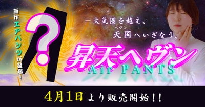 l3JFpD7tbqcJfBAJVZEW.jpg?w=940&h=940