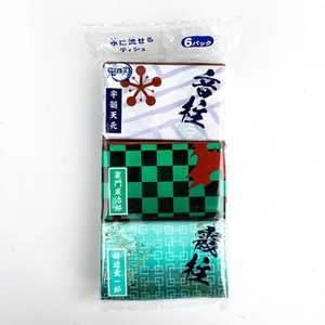 l3XUYLWLMSeVZM7AySAZ.jpg?w=940&h=940