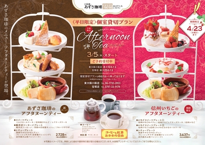 l3Y1wrchRPdb8tLZTHj0.jpg?w=940&h=940