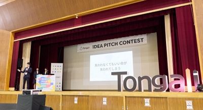 l3kGwrZAmbVx1Is27rAf.jpg?w=940&h=940