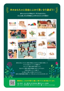 l3rSiFSqMn1a2oOqpcYs.jpg?w=940&h=940