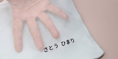 l3x43sP8RqcRB1PvG3LZ.jpg?w=940&h=940