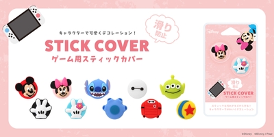 l46FbuNdNFGTJmngPZC6.jpg?w=940&h=940