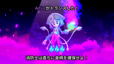 l46z7MCY65jMcDiqOEF8.png?w=940&h=940