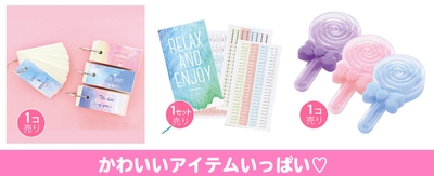 l4QbYltfD46CJqhUv19Z.jpg?w=940&h=940